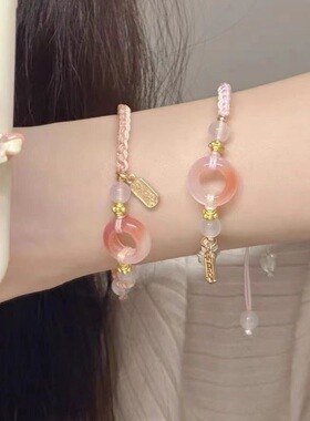 桃之夭夭平安扣情侣手链女