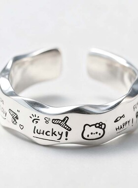 卡通开口涂鸦戒指情侣戒指