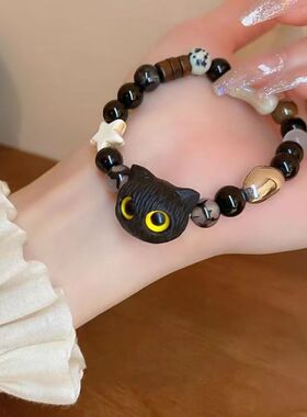 呆萌小黑猫手链古风手串