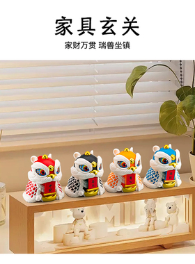 国潮醒狮摇铃挂件祈福挂饰解压神器客厅装饰文字变脸摆件儿童玩具