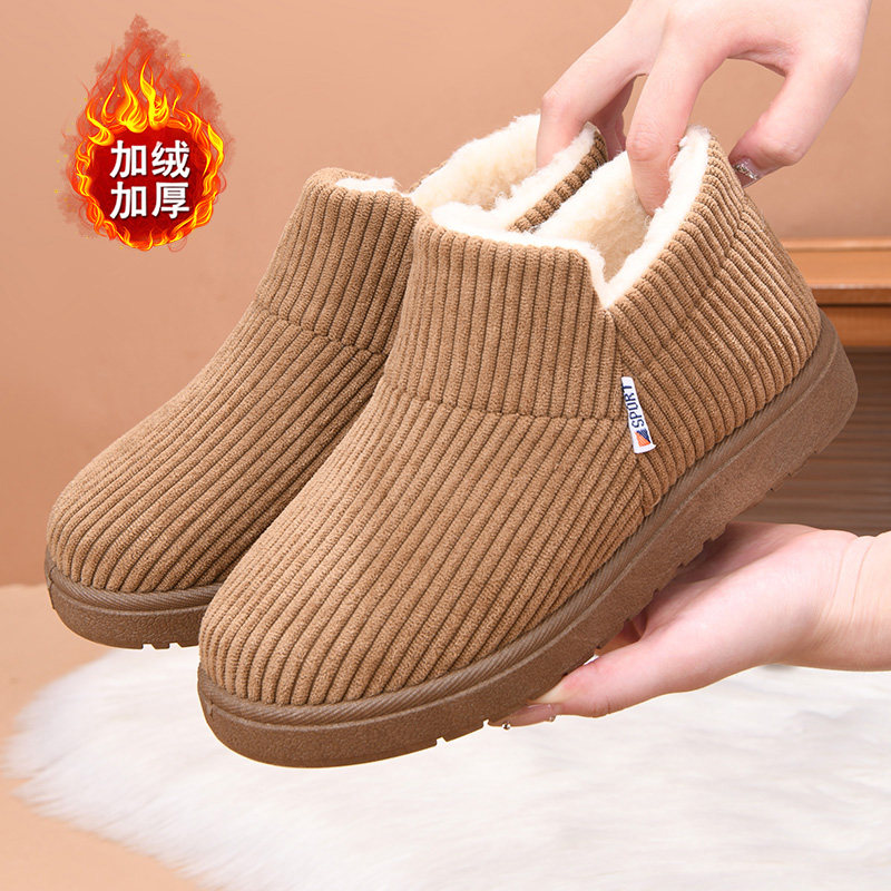 冬季羊毛加绒保暖舒适雪地靴一脚蹬懒人平底棉鞋百搭时尚妈妈鞋女,淘宝优惠券,粉丝福利购,淘宝优惠卷