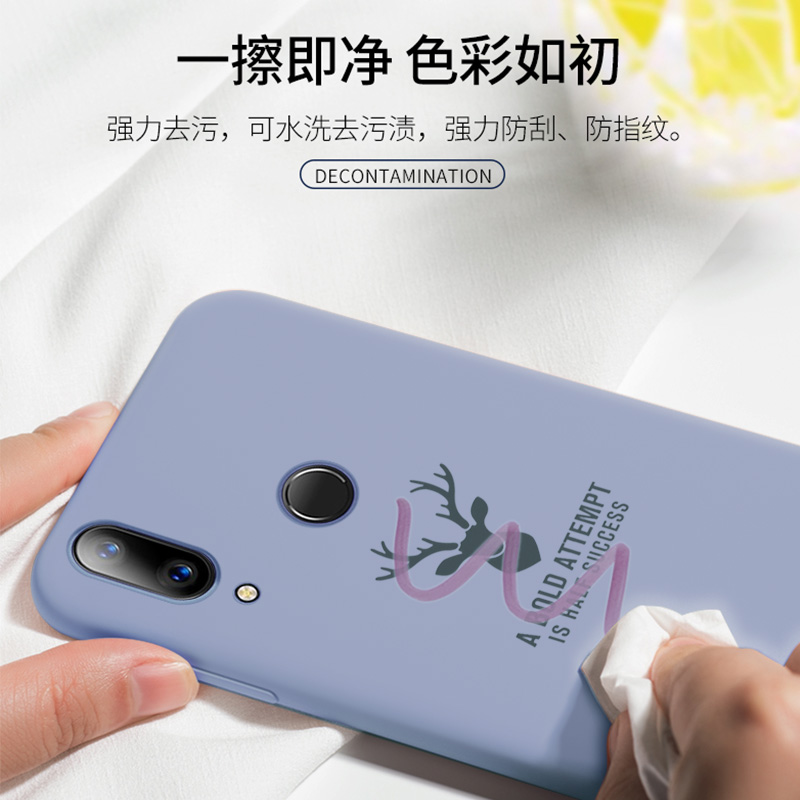 pintop品托旗舰店华为荣耀play手机壳荣耀play液态硅胶play套全包防摔磨砂个性创意2