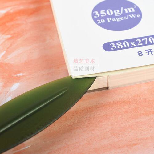柳叶刀裁纸刀水彩本四面封胶本用宣纸裁纸刀复古创意拆信刀 不伤 - 图2