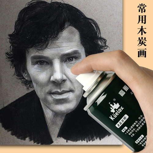 高尔乐素描固定液300ML 水粉水彩彩铅色粉画油画棒定画液喷雾喷胶 - 图1