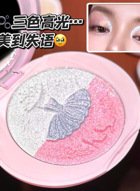 芭蕾公主三色土豆泥高光细腻清透珠光碎闪自然细闪嘭亮面中初学者