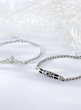 公主与骑士情侣手链男女一对情侣款小众简约冷淡风手饰异地恋礼物