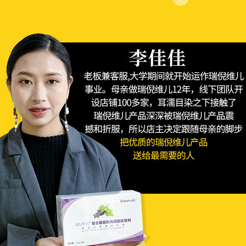 瑞倪维儿官方旗艦店 康婷官网正品净颜洁面膏清洁补水女士化妆品 - 图1