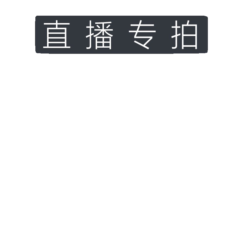 【菲尔罗兰】2024断码撤柜捡漏清仓处理老爹鞋运动休闲鞋女鞋潮鞋 - 图3