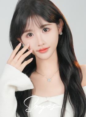 soyes/索野 坠链均925银合成锆石 六芒星太阳花项链必买超闪