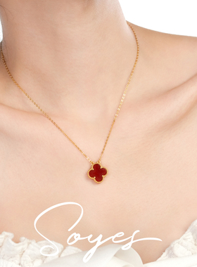 soyes/索野 坠链均925银合成锆石 红色四叶草花朵项链高级经典