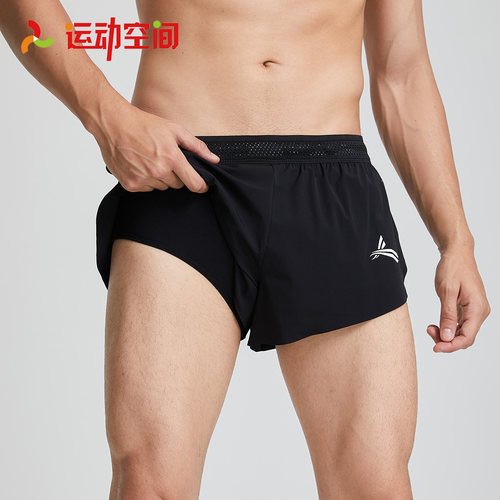 Volanti沃兰迪运动短裤田径男三分专业马拉松跑步训练速干健身 - 图0