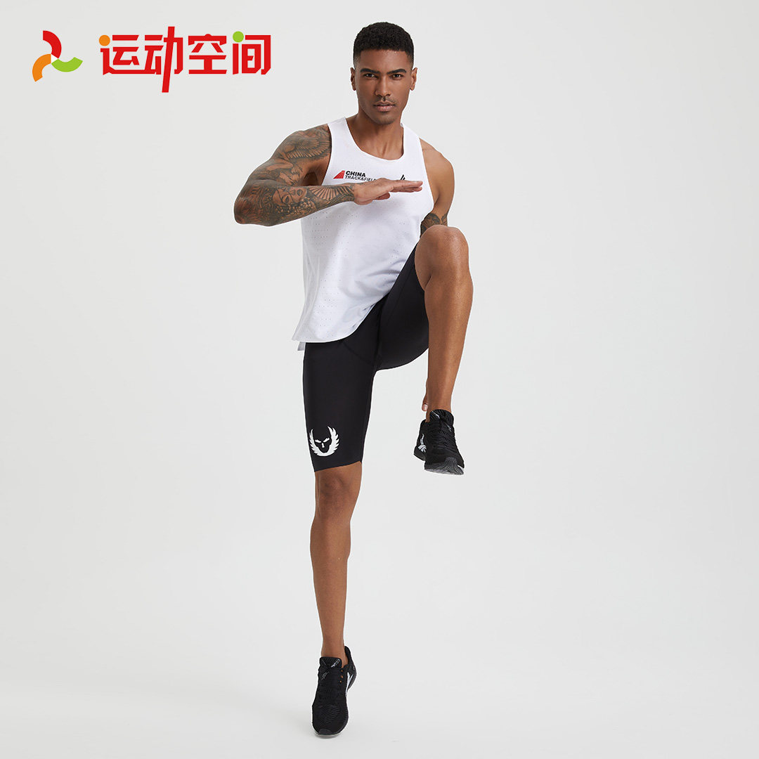 Volanti沃兰迪 紧身运动短弹田径短裤速干弹力五分裤男马拉松跑步,淘宝优惠券,粉丝福利购,淘宝优惠卷