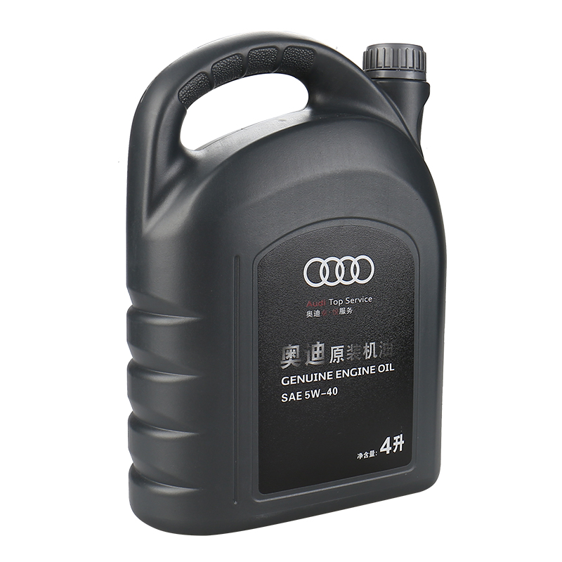 奥迪机油5W-40大众专用A4A6Q3Q5全合成专用原装汽车润滑机油正品-图2