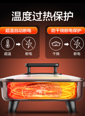 美的6L电火锅用途电煮锅鸳鸯锅
