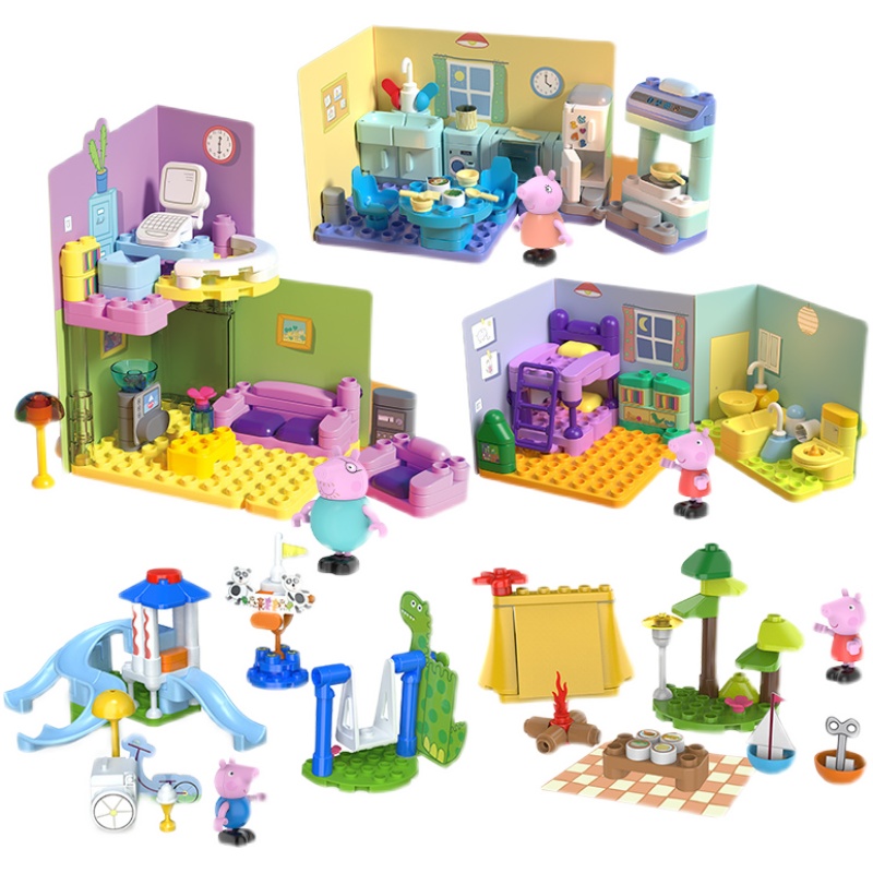 布鲁可小猪佩奇的家拼装积木布鲁克厨房儿童房大颗粒拼装玩具套装 - 图3