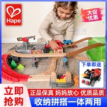 Hape Wooden Train Tracks Small-town Transport Suit Electric Male Girl Assembled Toys Puzzle Childrens Gifts