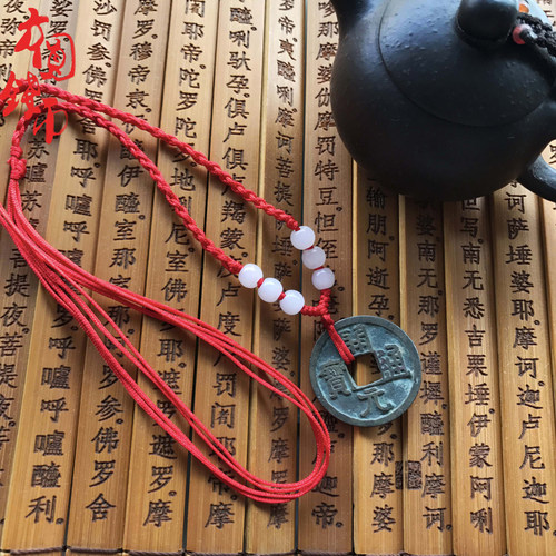 唐代货币开元通宝光背美品青铜古钱币铜钱历代古币古玩真品收藏 - 图3