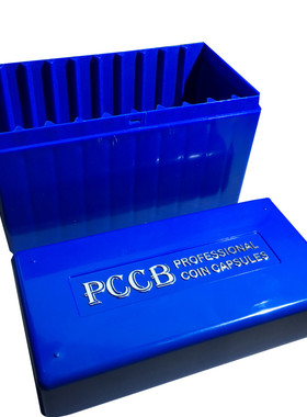 古钱币评级币收藏收纳盒子币