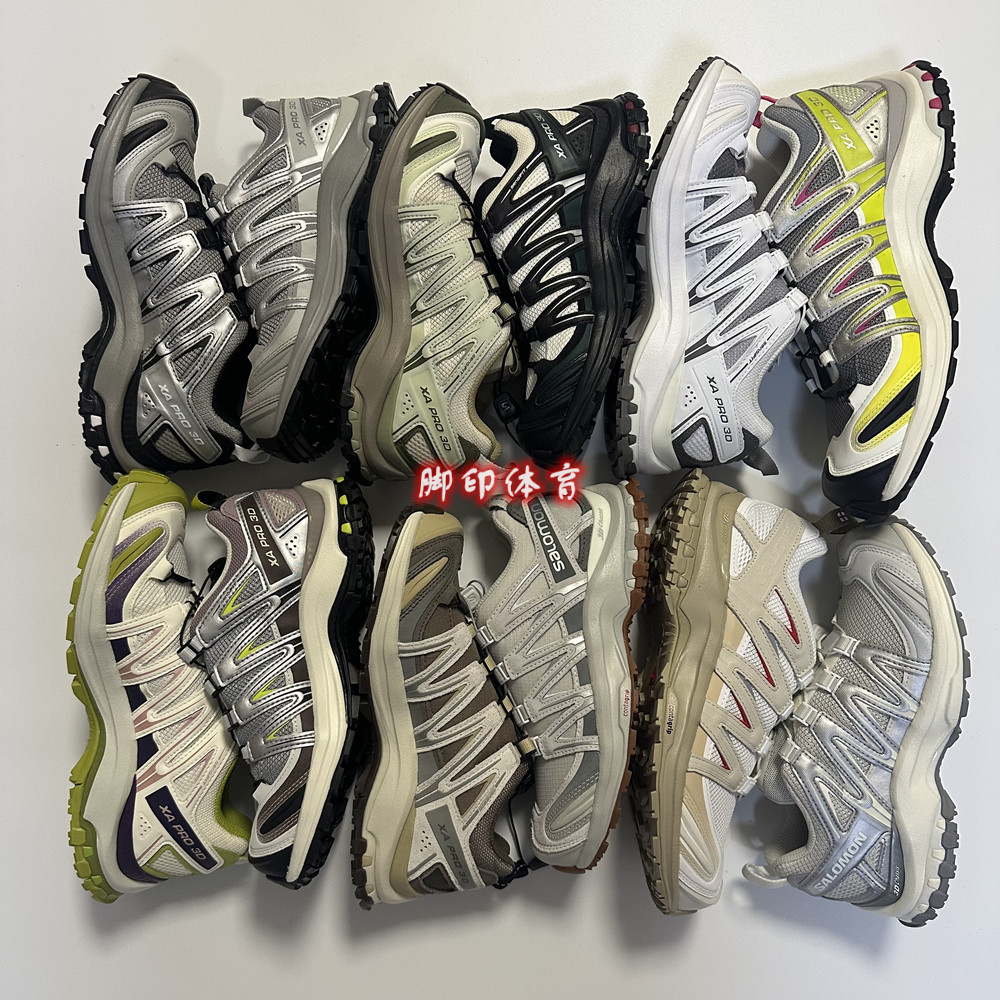 萨洛蒙 Salomon XA PRO 3D沙场灰合金灰竹墨黑复古户外跑鞋412322 - 图0