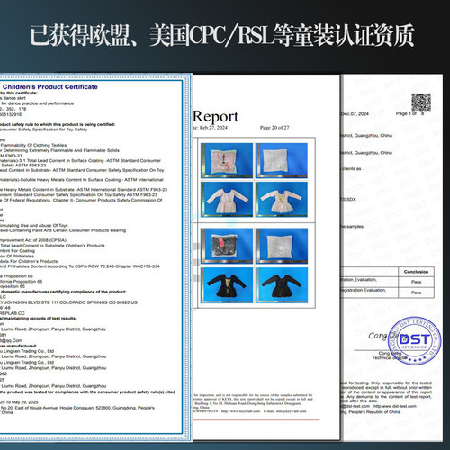 儿童舞蹈服短袖春夏季女童芭蕾舞裙幼儿演出服吊带4层纱裙练功服 - 图3