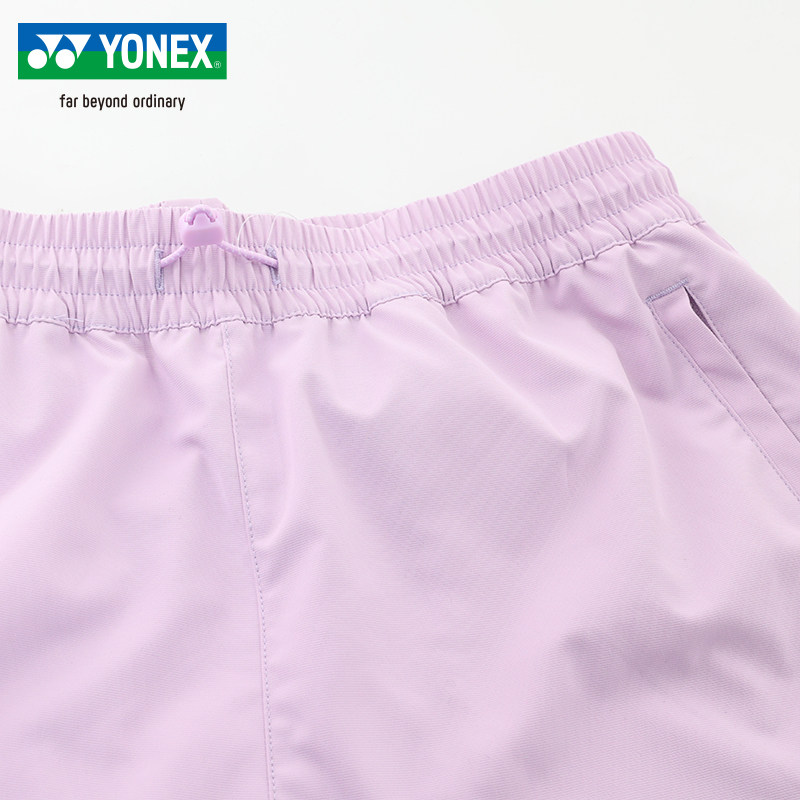YONEX尤尼克斯羽毛球服男女短裤1201526 速干吸汗训练团购运动服,淘宝优惠券,粉丝福利购,淘宝优惠卷