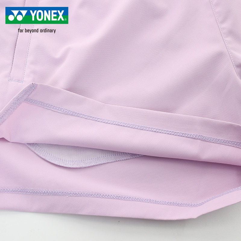 YONEX尤尼克斯羽毛球服男女短裤1201526 速干吸汗训练团购运动服,淘宝优惠券,粉丝福利购,淘宝优惠卷