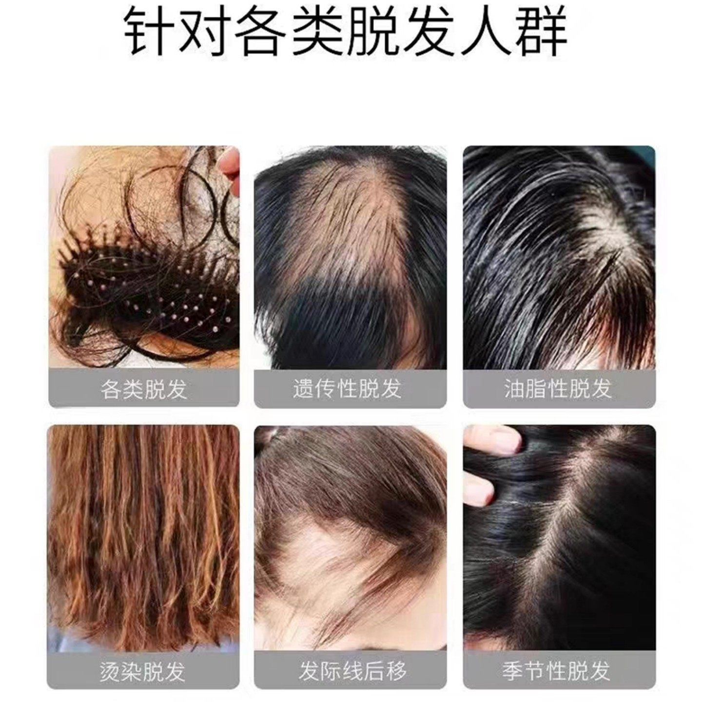 新鲜野生侧柏叶泡酒生护发水酒精生姜骨碎补红花制首乌泡酒精,淘宝优惠券,粉丝福利购,淘宝优惠卷