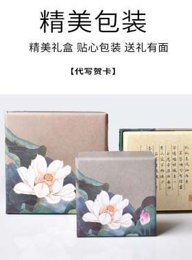 天然和田玉串珠白玉珠子