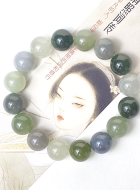 和田玉多宝手串圆珠多色和田玉手串跳色大珠子手链