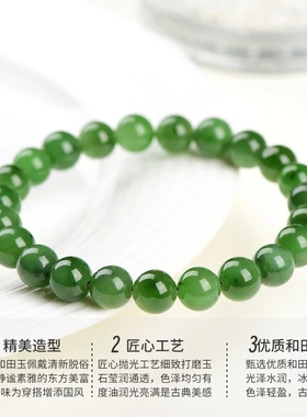 和田玉手串8毫米渐变手链6毫米晴水手串简约清新手链