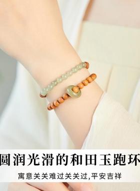 老山檀手串女青山黛新中式双圈