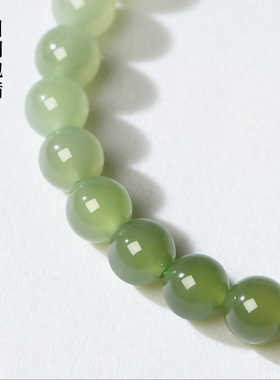 晴水色6毫米渐变手串和田玉玉石