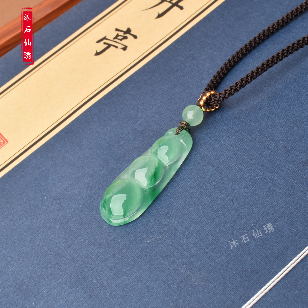 非洲翠四季豆吊坠女款独龙玉飘绿挂件石英岩质玉首饰玉坠 - 图2