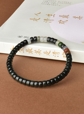 和田玉直切药片手串手工打磨三色且末蓝手链