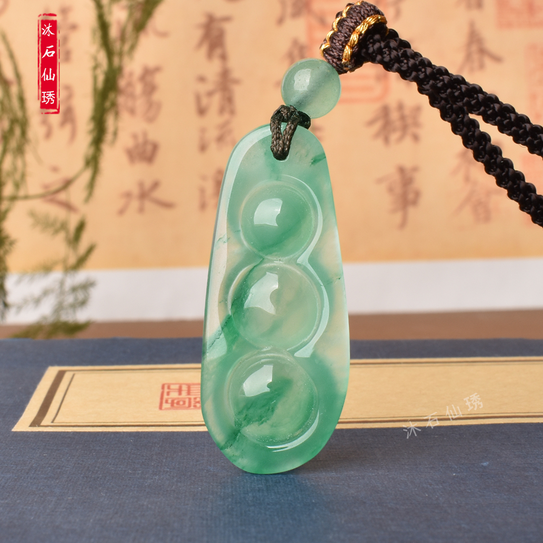 非洲翠四季豆吊坠女款独龙玉飘绿挂件石英岩质玉首饰玉坠 - 图0