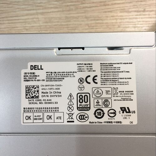 戴尔3020 7020 9020MT台式电源L290BM-01 H290AM-00 H180AM-008+4 - 图1