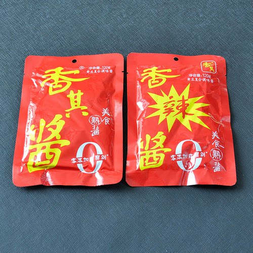 东北特产大酱香其酱熟酱黄豆瓣酱120克香辣酱拌饭炸酱蘸酱菜多用 - 图3