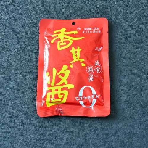 东北特产大酱香其酱熟酱黄豆瓣酱120克香辣酱拌饭炸酱蘸酱菜多用 - 图2