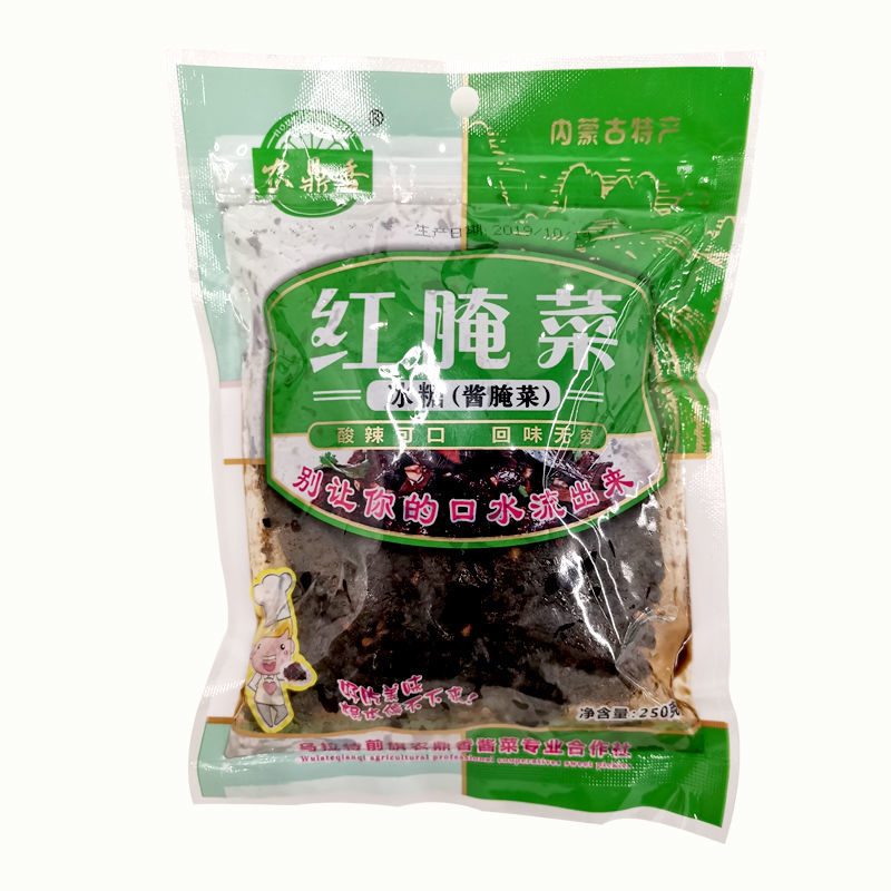 农鼎香冰糖原味红腌菜正宗河套巴盟特产农家新鲜酱榨菜咸菜零食 - 图3