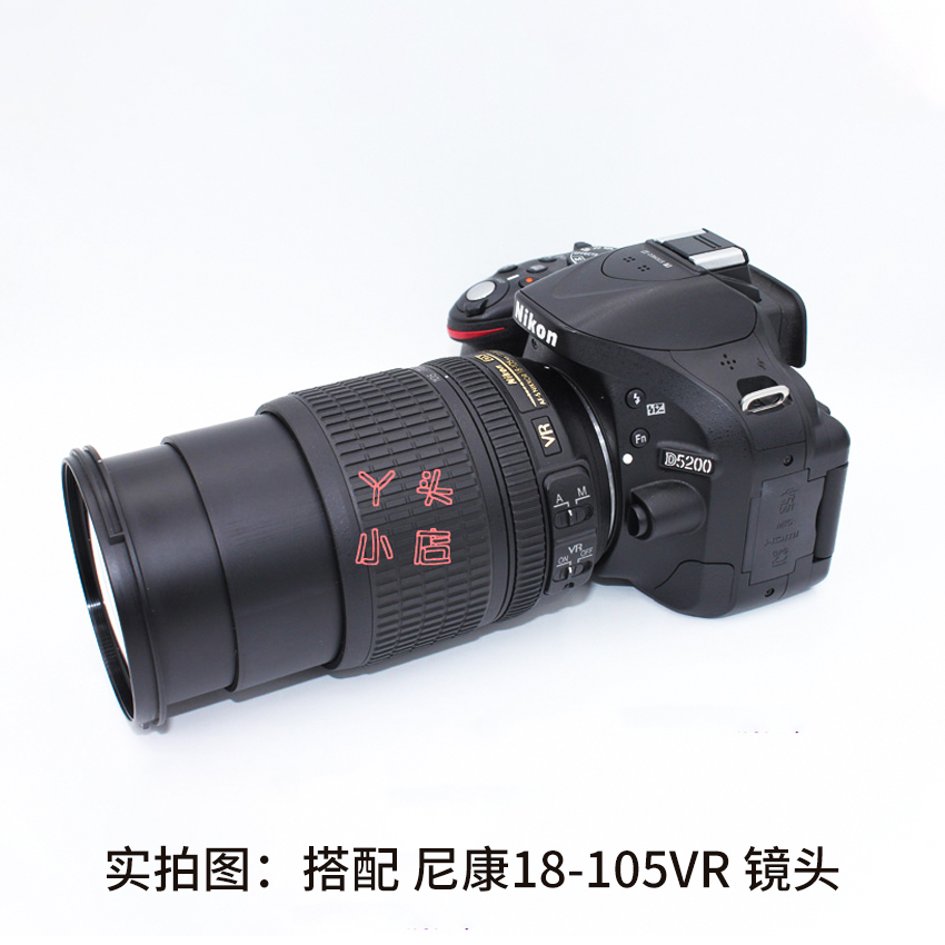 Nikon/尼康D5300 D5200入门级单反套机 学生旅游wifi高清数码相机 - 图1