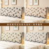 Aixinyan bedside protection and beautification cover is anti-slip and dust-proof
