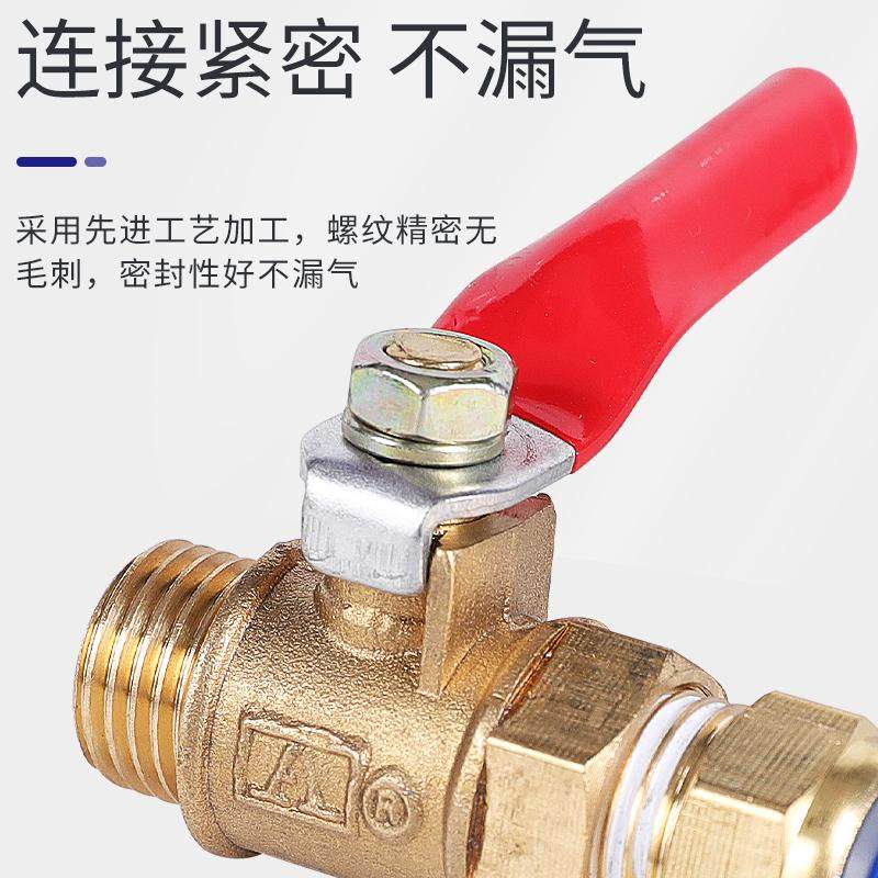 水钻开槽机水嘴阀门弯头对接铜配件快速接头内外丝进水阀门切割机,淘宝优惠券,粉丝福利购,淘宝优惠卷