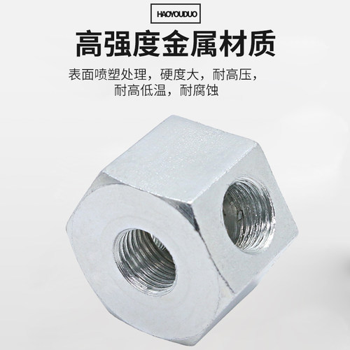 冷却管磁座 强磁蛇形管磁座 火花机油座底座 磁力座 车床喷油磁吸 - 图1