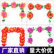 Simulated chrysanthemum cemetery tombstone sacrifice flower hanging decoration