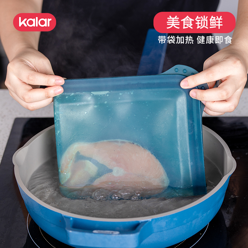 kalar三明治外带盒硅胶保鲜袋食品级可微波加热便当盒吐司便携盒 - 图1