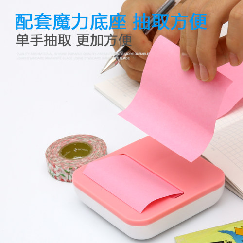 美国3M便利贴抽取式报事贴Post-it可书写便签纸学生用标记小本本书签纸带底座套装N次贴单手抽便条纸 - 图1