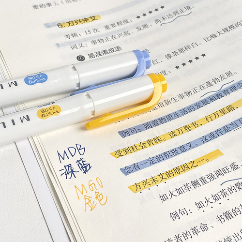 日本ZEBRA斑马荧光笔淡色标记笔彩色粗细双头记号笔WKT7新色浅色糖果色手帐银光斑马笔划重点做笔记文具 - 图2