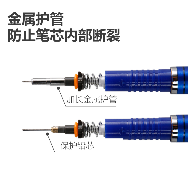 日本ZEBRA斑马自动铅笔0.5柯南限定不易断芯学生用小学生活动铅笔0.3自动笔文具ma85官网同款delguard - 图3