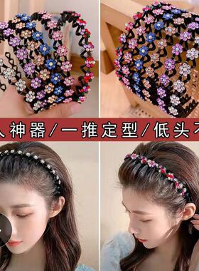【碎发神器】网红波浪箍女