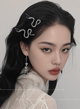 暗黑风酷辣银色蛇形发夹女